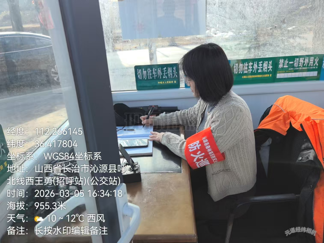 图片4png.png