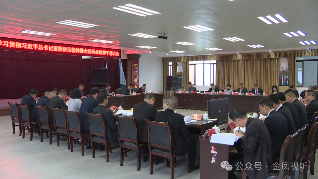 揭阳市揭东区人民政府