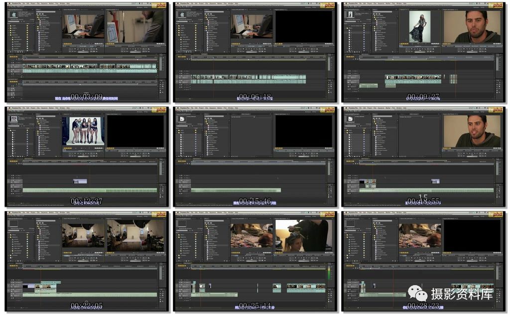 【教程】电影、短视频制作剪辑教程，让你分分钟剪辑出大片！