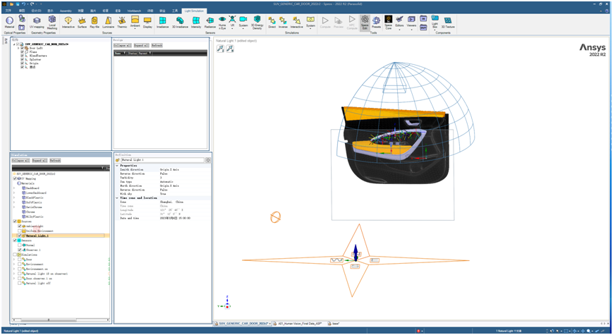 光学仿真太有趣了！（内含案例）的图12