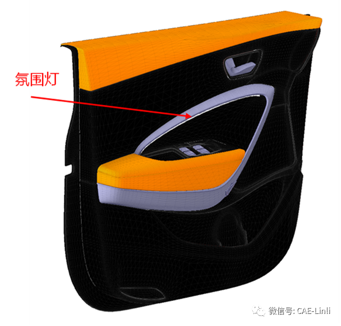 光学仿真太有趣了！（内含案例）的图11