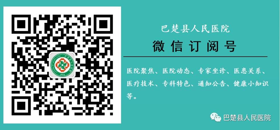 什么是超声容积探头【产检攻略】四维彩超检查，您了解多少？_https://www.jmylbn.com_新闻资讯_第31张
