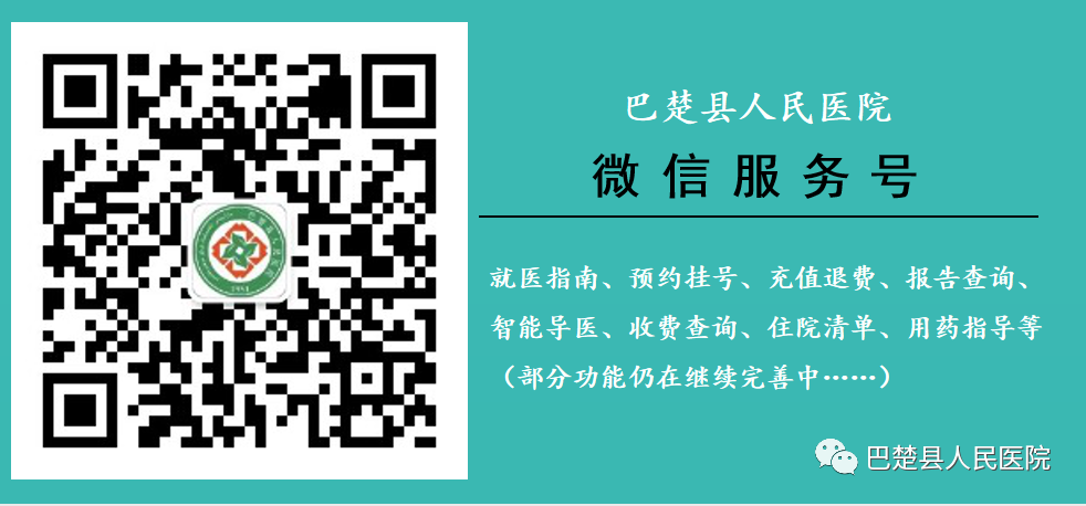 什么是超声容积探头【产检攻略】四维彩超检查，您了解多少？_https://www.jmylbn.com_新闻资讯_第32张