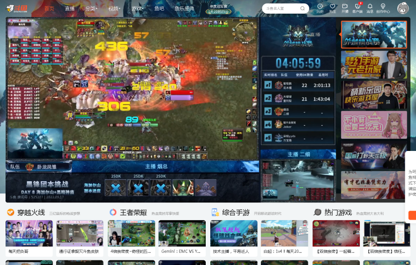 酷我音乐网页版在线试听_酷我音乐网页版下载_酷我网页版