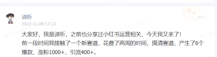 Java工作6年，怎么搞点副业挣点钱？