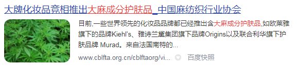 京东健康化妆品_健康化妆美容论文_京东自营化妆品有假的