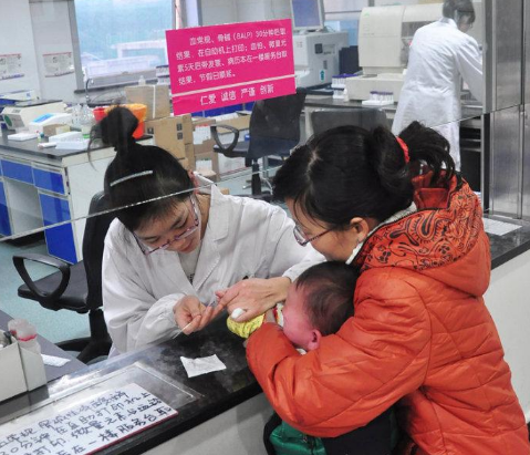 QQ截图20210429135620