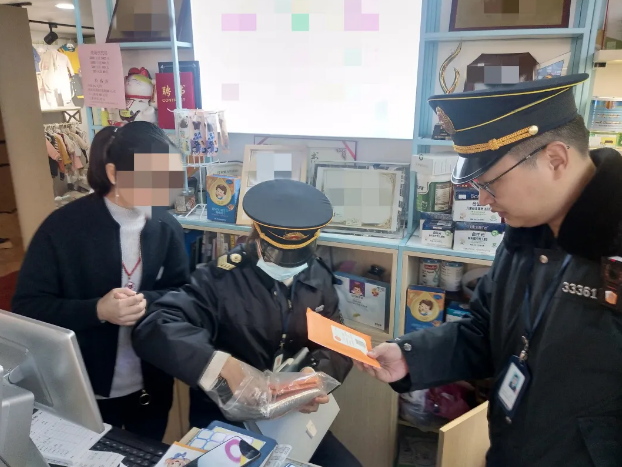 QQ截图20210429132404