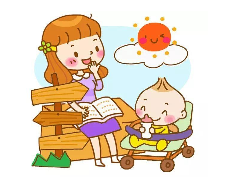 QQ截图20210426155217