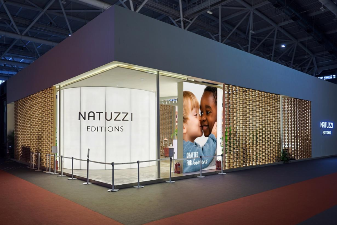 双品牌运营新时代，NATUZZI开启增长加速度！