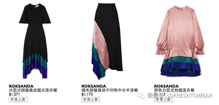 街拍排名_热门单品街拍_街拍最火