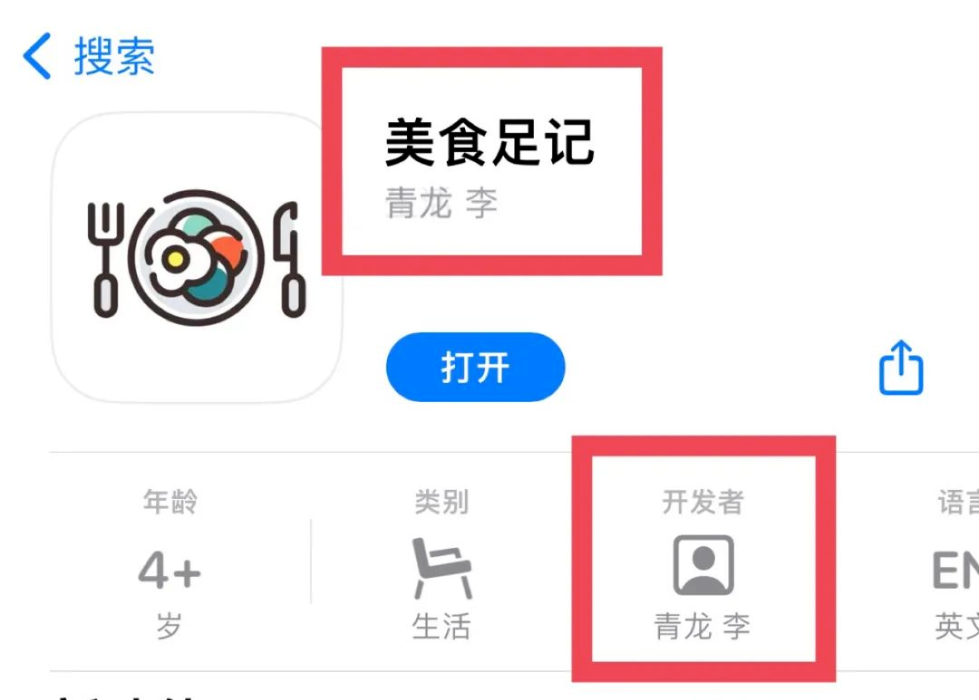 萌妹，伪装上架，资源丰富，永久免费！！！