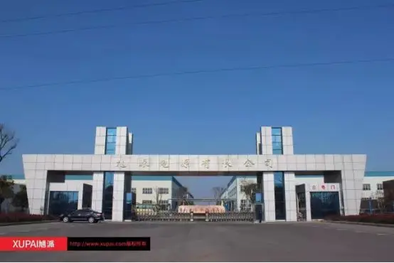 圖片關(guān)鍵詞 圖片