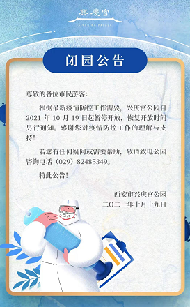编辑:昭月、言之-微信头条网 编辑:昭月、言之
