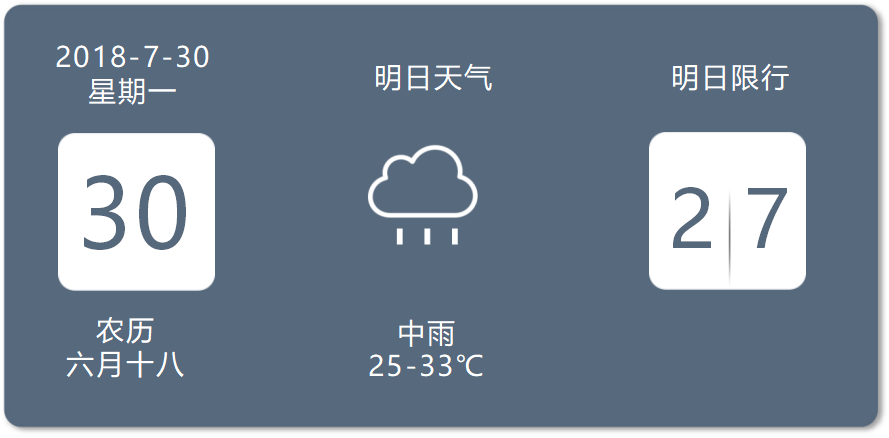 航空公司開售「占座票」 ，坐飛機可以「一人多座」，你怎麼看？ 旅行 第2張