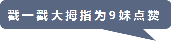 西安擬從明年8月起禁高排放老舊汽車進三環，你覺得怎麼樣？ 汽車 第3張