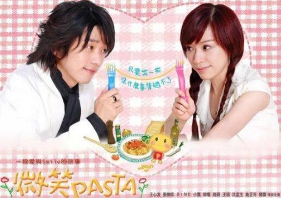 《微笑PASTA》12年了，王心凌再無佳作，張棟梁攜新劇全面回歸！ 戲劇 第1張