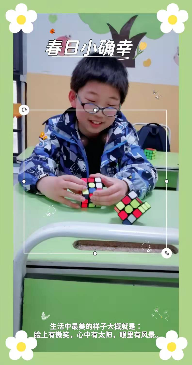 有向魔方玩魔方有什么好处你知道吗