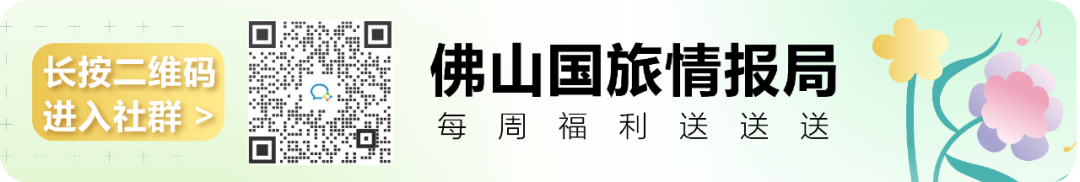 侵权_角落里_庙宇