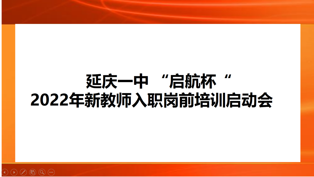 微格教学教案中的教学技能要素怎么写_教案技能运用_讲授技能微格教案