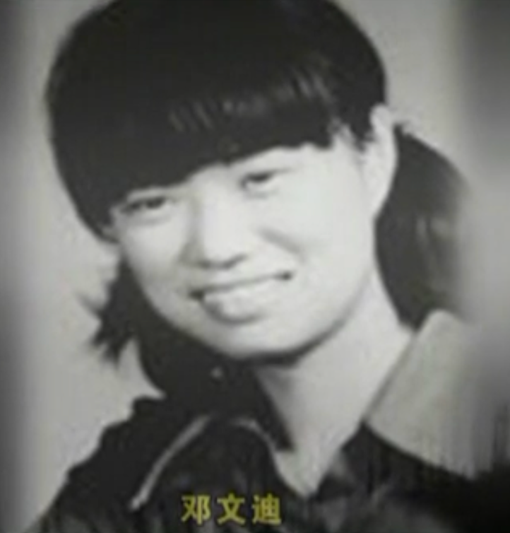 邓文迪女儿校园恋情曝光，00后坐拥100亿，背后人生却依旧唏嘘...（组图） - 13