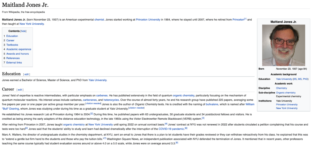 ֻ��ѧ����Թ��̫�ѣ�ŦԼ��ѧ��NYU��ֱ�Ӱ�84��̩�������ڳ��ˣ�