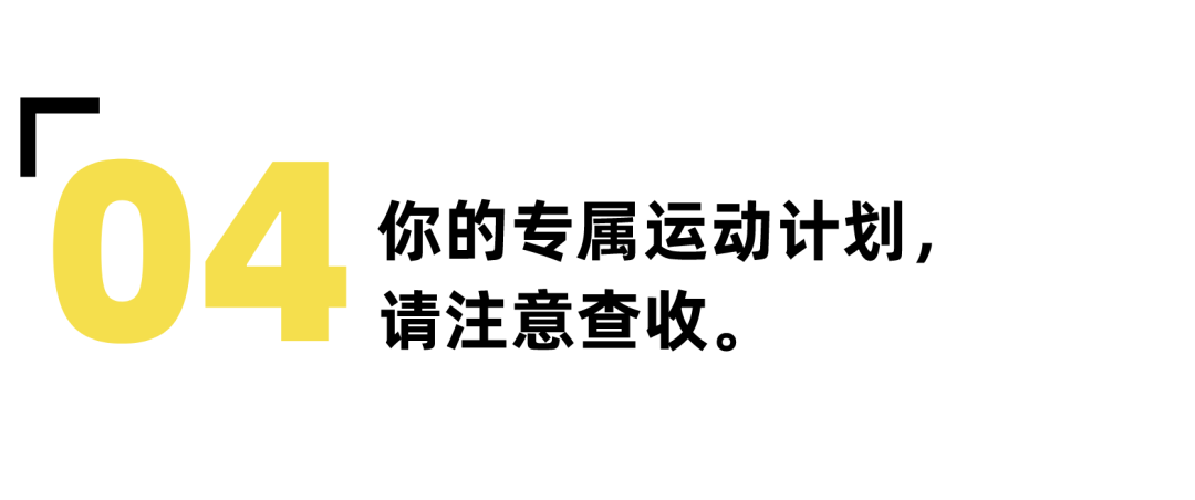 80%的高血压患者，都不知道的降压方式！-要炼