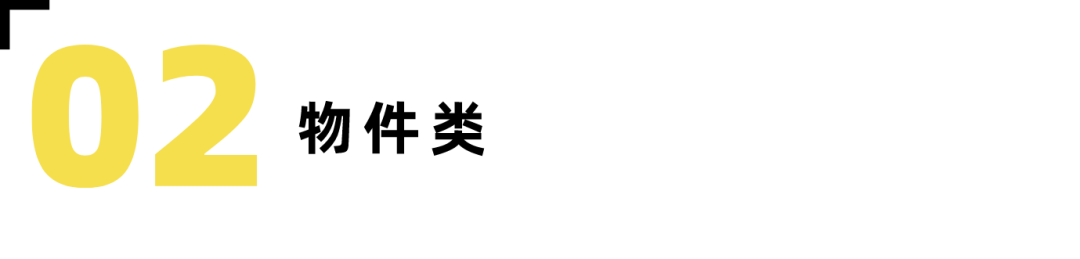 越夜越炫——夏季夜跑安全装备推荐-要炼