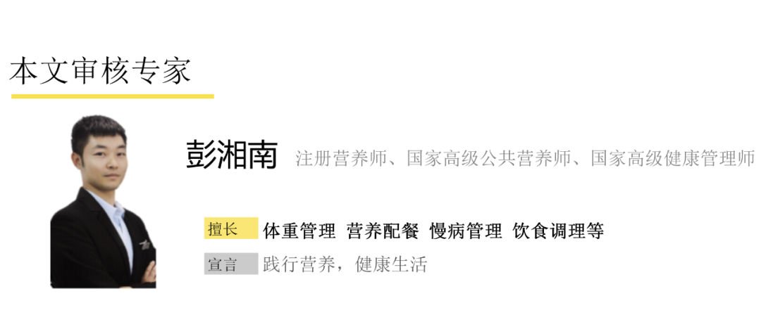 退！退！退！常年胃病的噩梦有解了？-要炼