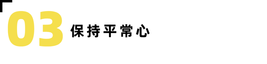 满满干货！高龄35+备孕运动建议-要炼