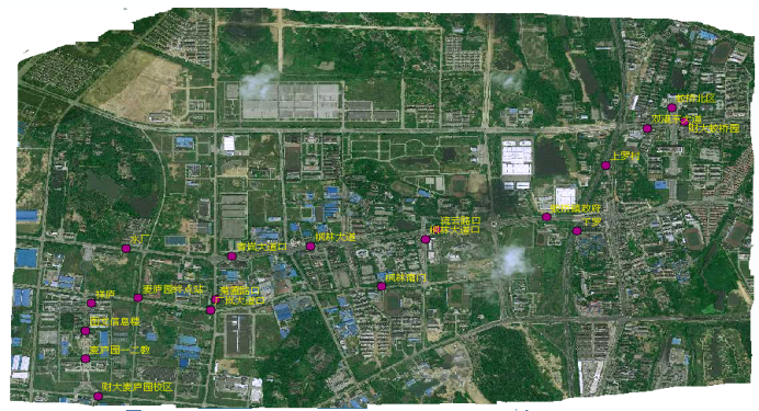 ArcGIS 数据库创建的图20