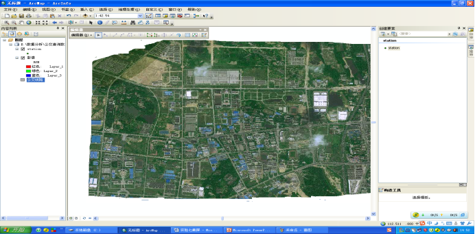 ArcGIS 数据库创建的图16