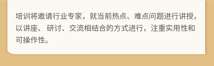 干货∣地质灾害风险普查、评价及监测防治的具体做法的图11