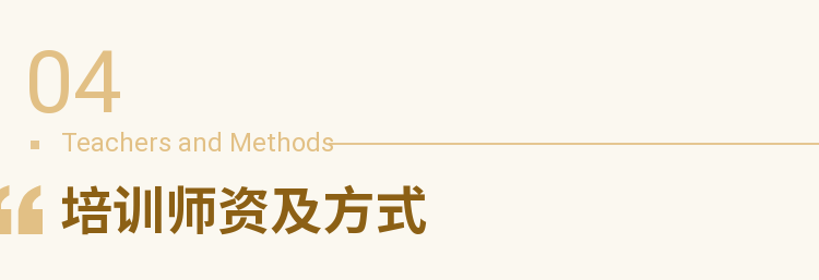 干货∣地质灾害风险普查、评价及监测防治的具体做法的图10