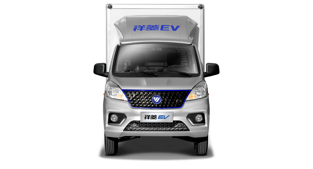 【祥菱EV】新能源电力十足，奔赴美好未来