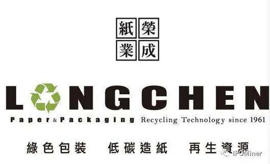 【威夷投资】台资谋A,环保和同业竞争问题突出 【威夷投资】台资谋A,环保和同业竞争问题突出