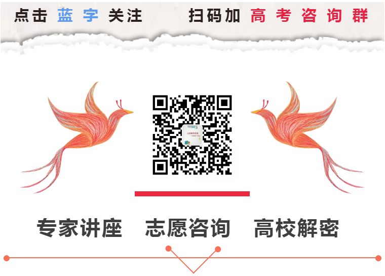 ​账房先生—会计学