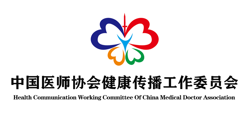 为什么剪脐带要先夹住早断脐VS晚断脐、脐带的居家护理_https://www.jmylbn.com_新闻资讯_第22张