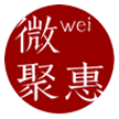 北京微聚惠科技有限公司