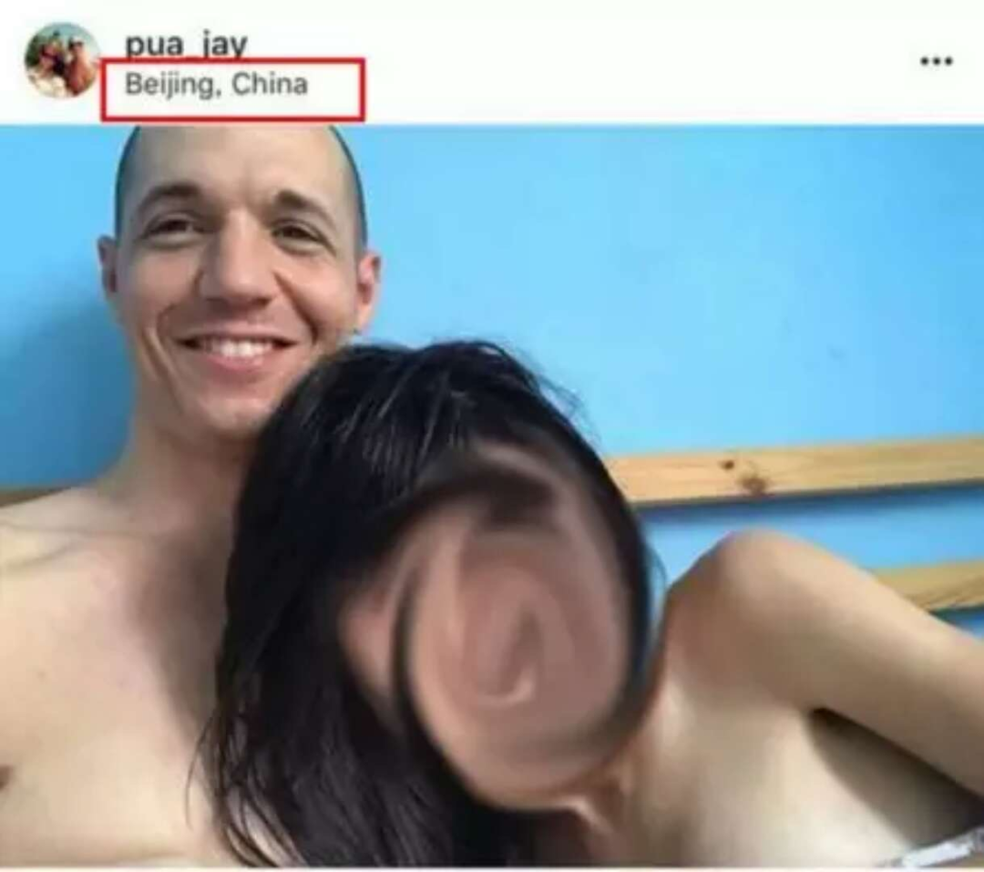 “wanna fuck”？美国洋垃圾公然骗炮、偷拍、卖黄片，专挑亚洲女孩下手（组图） - 7