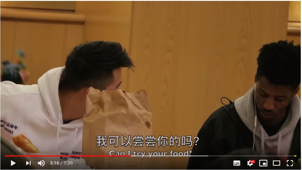 中国黑人化问题_黑人融入中国_中国会黑人化吗