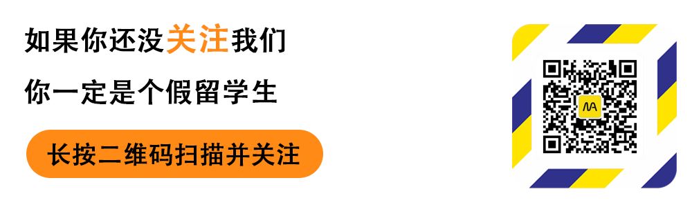 留學就是敗金？我也很絕望啊，對留學生的誤解到底有多深...... 留學 第31張