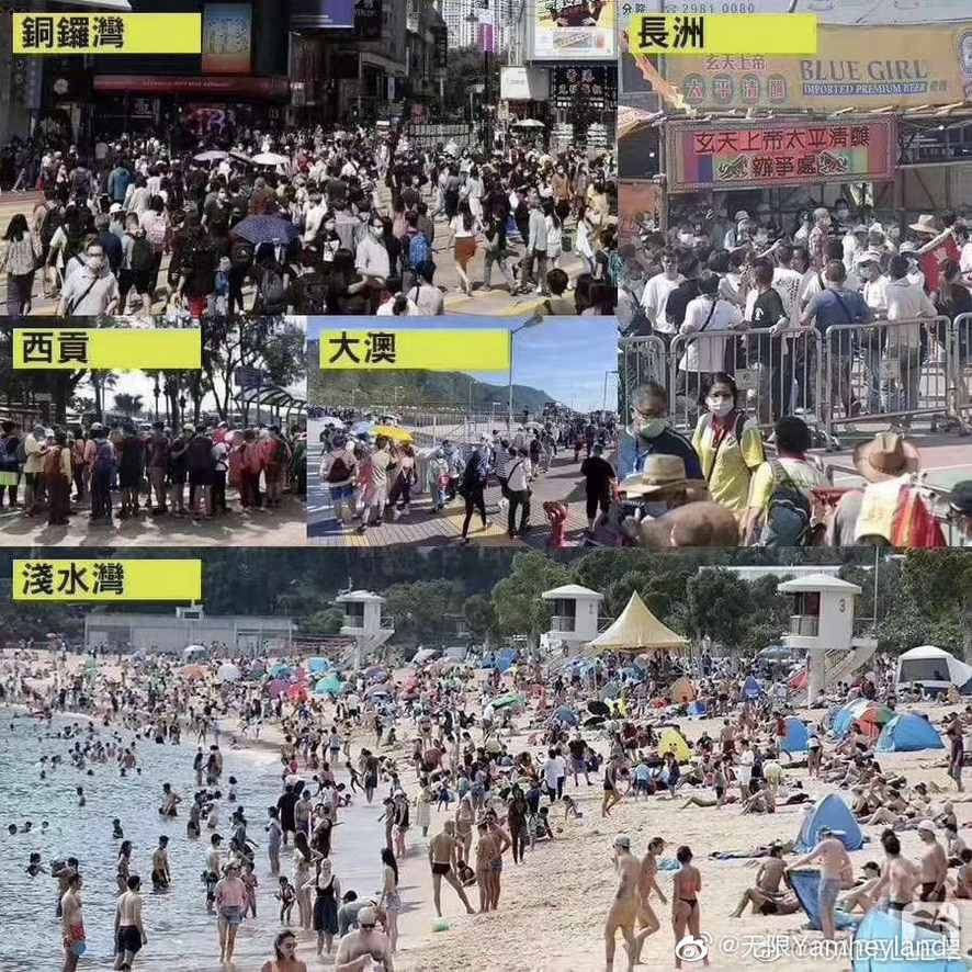 疫情下的黄金周香港由于没有内地客到访大量商铺开始倒闭！