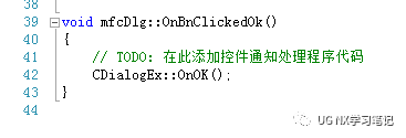 UG NX二次开发之使用MFC创建dll程序的图10