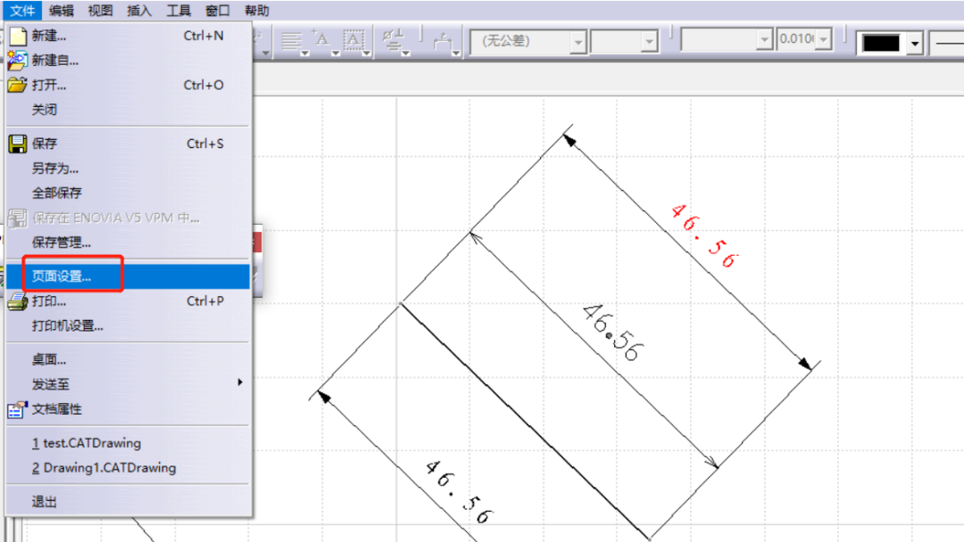 CATIA 设置小笔记的图8