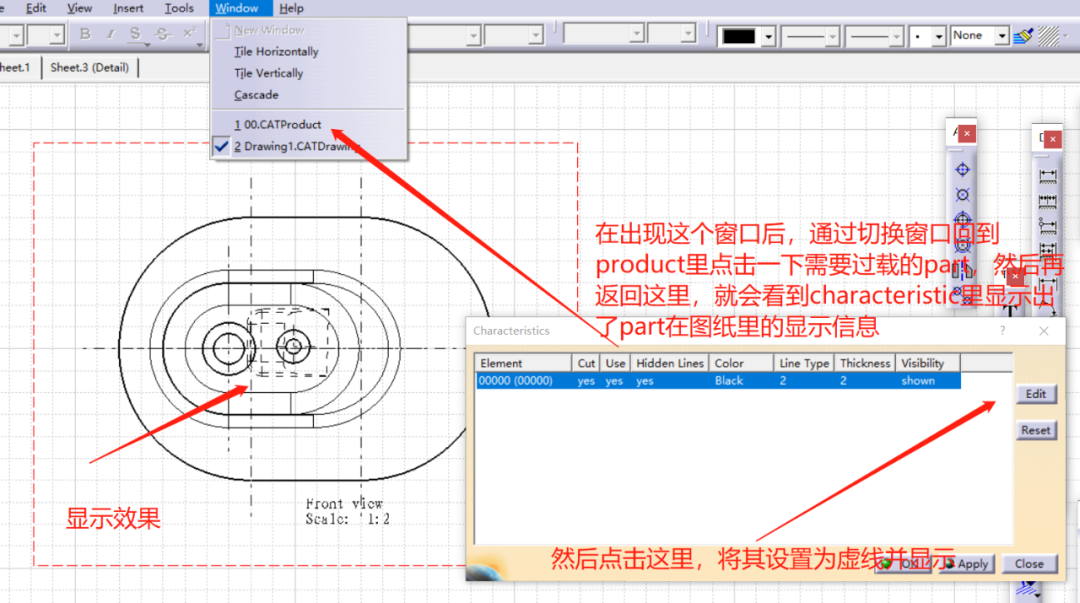 CATIA 设置小笔记的图20