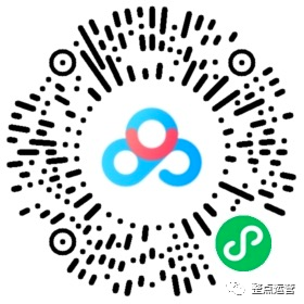 2018汉庭新蓝海战略品牌策划方案 图片