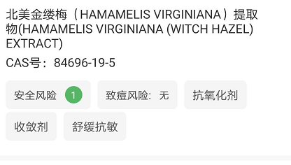 也西走珠止汗露,无手术解决腋臭狐臭,纯物理止汗,无色不染衣,速干不黏腻 也西走珠止汗露,无手术解决腋臭狐臭,纯物理止汗,无色不染衣,速干不黏腻