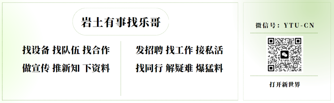历次上海地铁事故人数