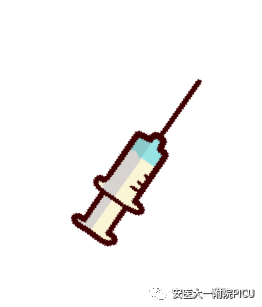 胃管有什么用小小胃管 大大用处_https://www.jmylbn.com_新闻资讯_第4张